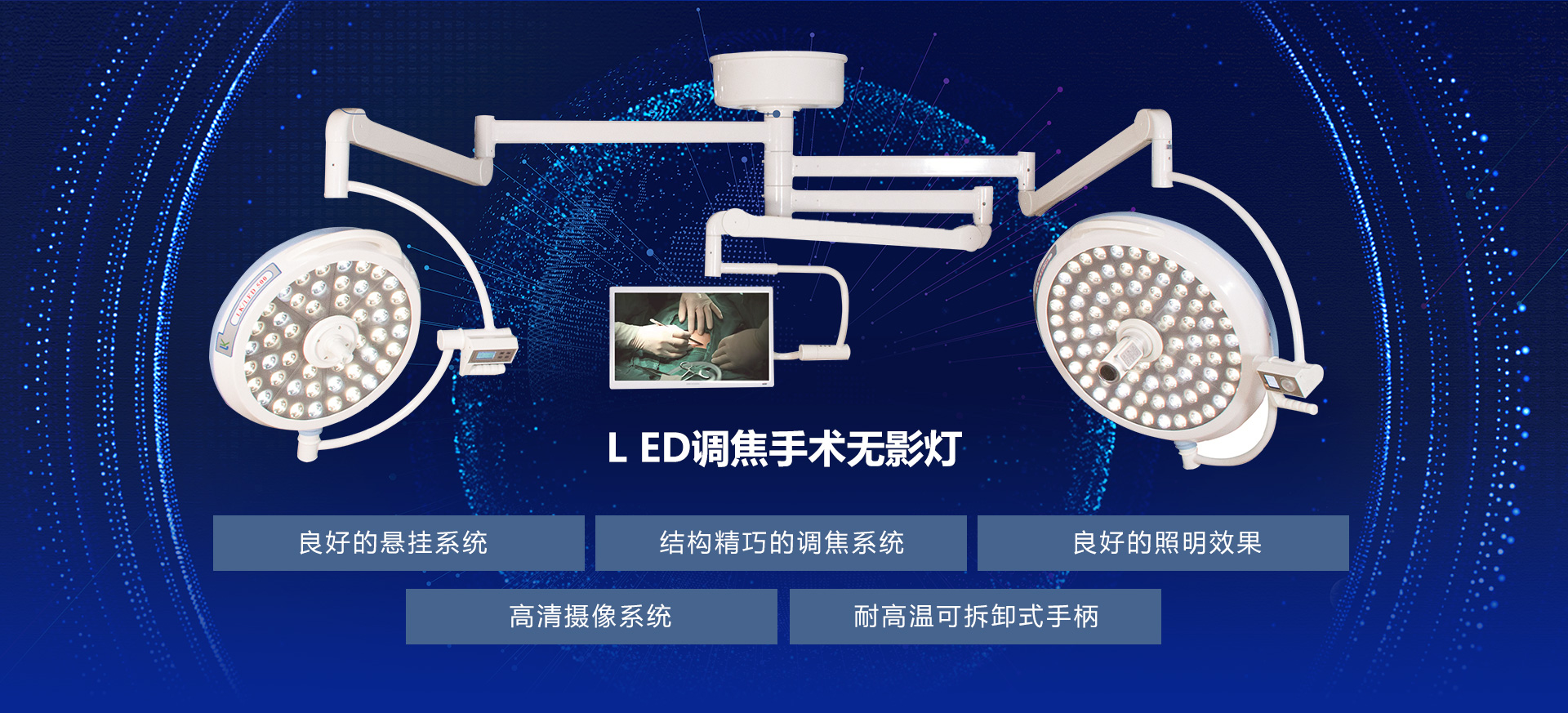 新澳门原料网1688