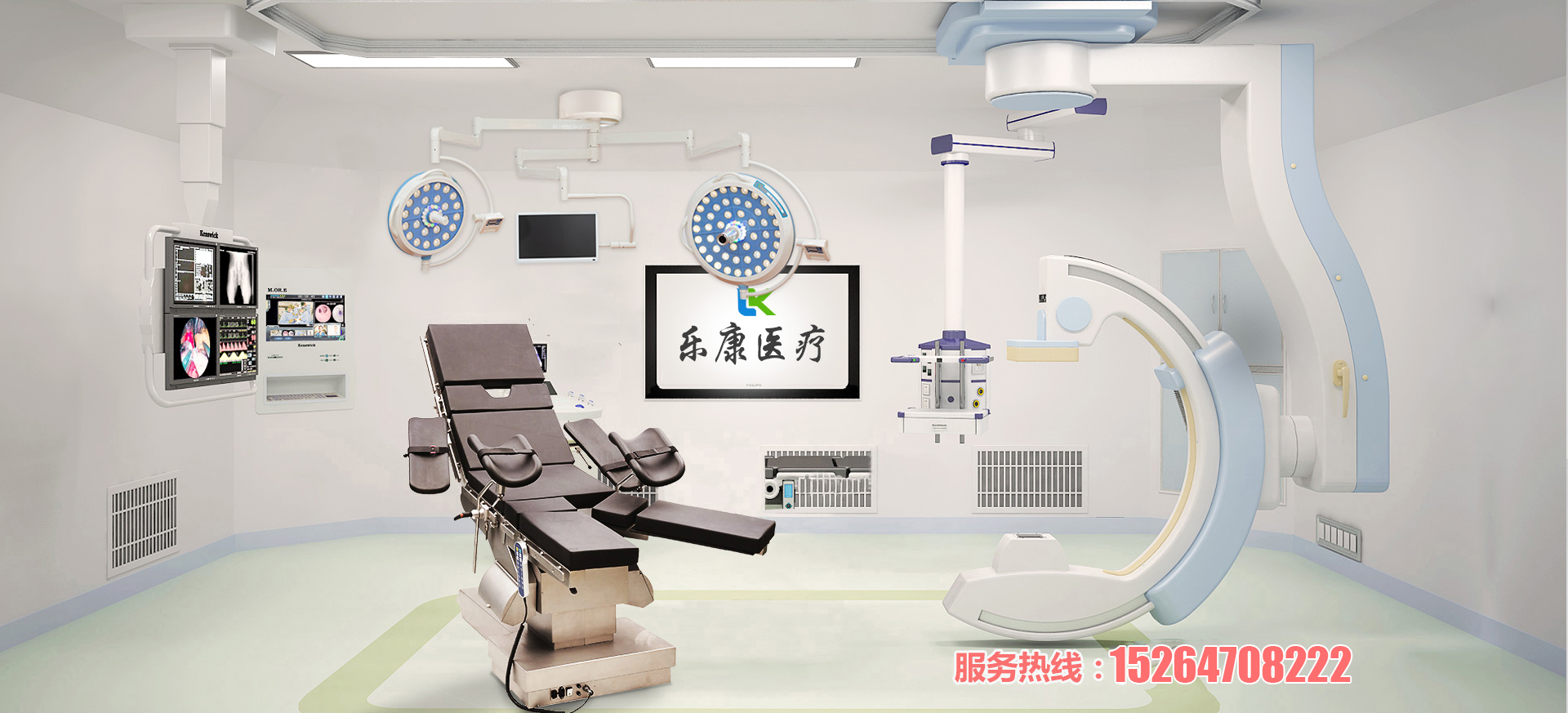 新澳门原料网1688