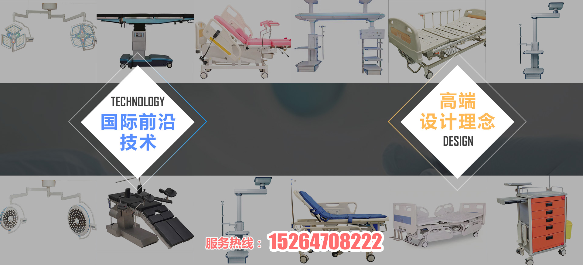 新澳门原料网1688
