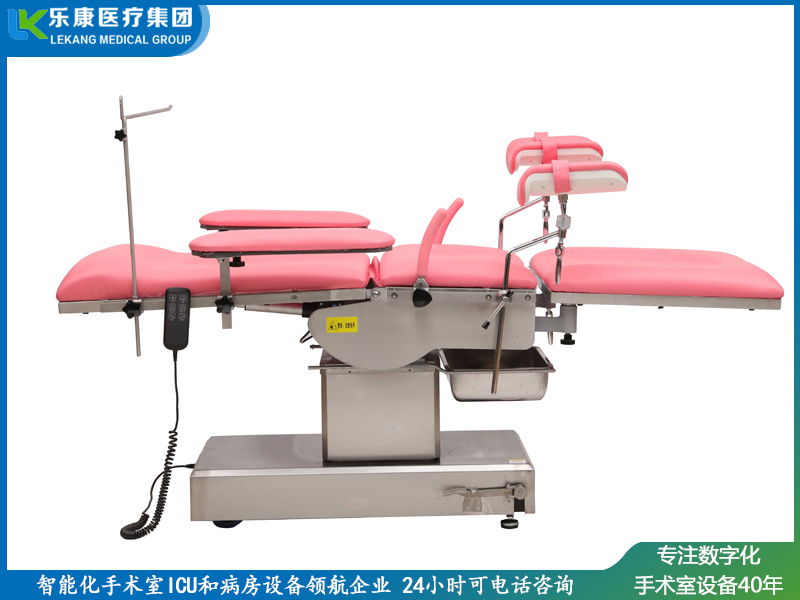 chds-i型电动手术床（妇科侧展型）