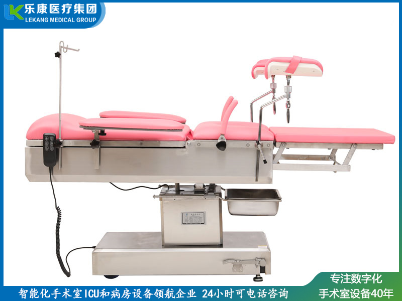 chds-i型电动手术台（妇科抽拉型）