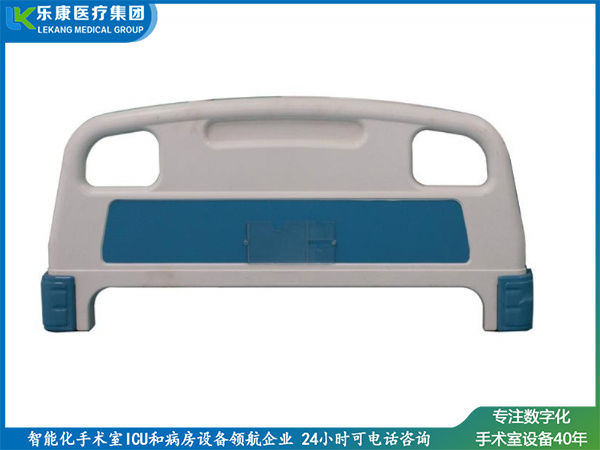 C系列 ABS床头板
