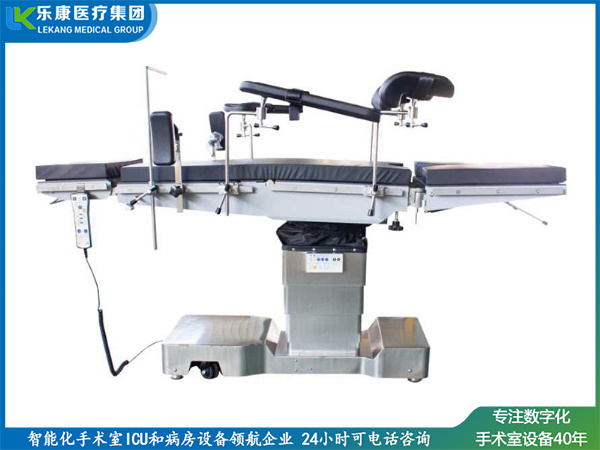 LK-DY8300电动液压手术床（超低位）