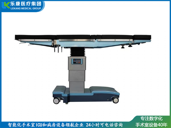 LK-DY8500电动液压手术床（豪华款）