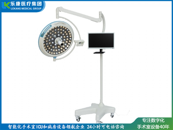 调焦无影灯
