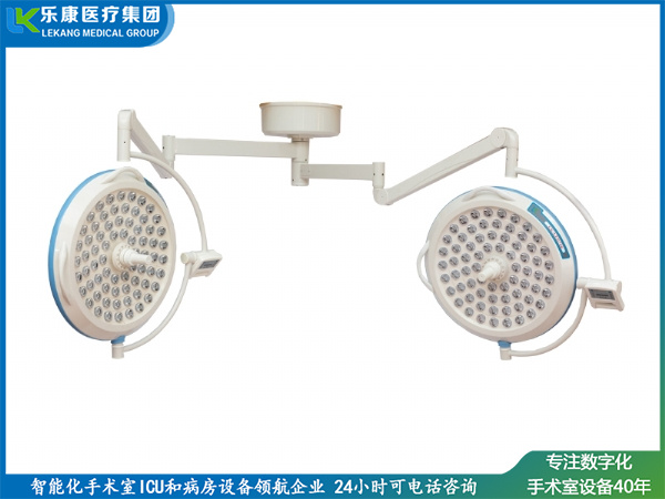 进取款手术无影灯