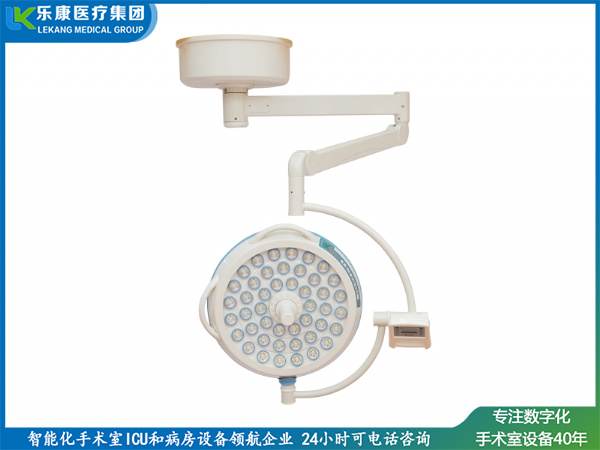 豪华款无影灯