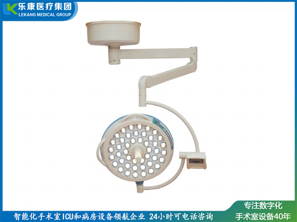 豪华款无影灯